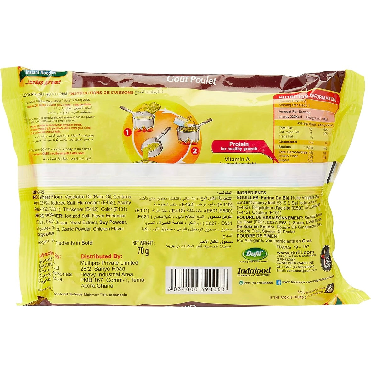 Indomie Chicken Noodles 70g Packs (Box Of 40)