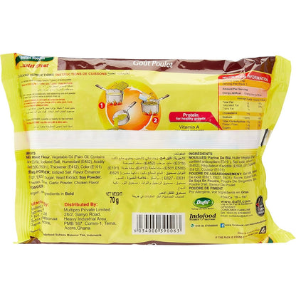 Indomie Chicken Noodles 70g Packs (Box Of 40)