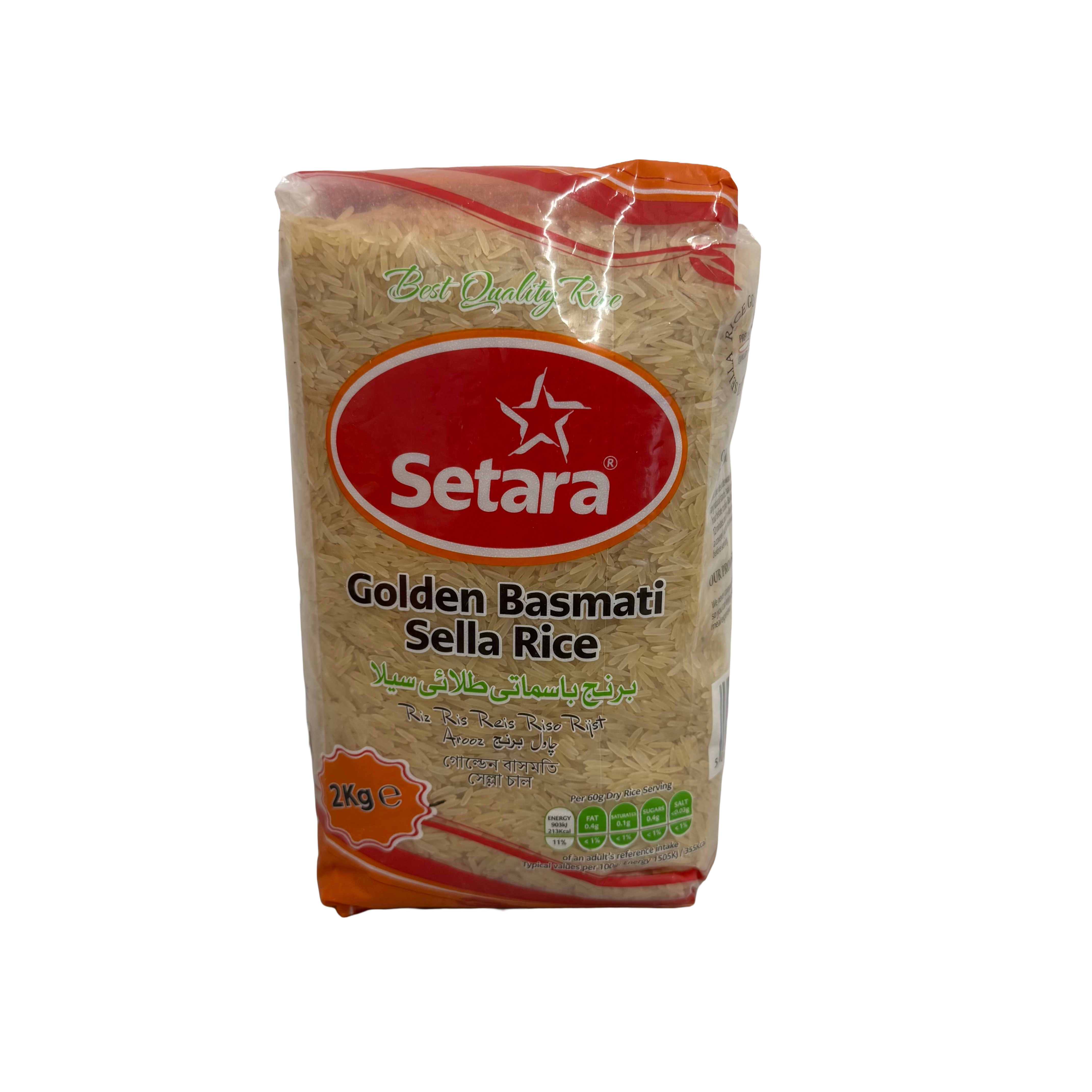 (Setara) Golden Basmati Sella Rice (2kg)