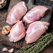 Boneless Chicken Thighs (1kg)